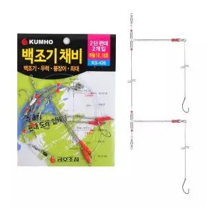 [아웃도어스/머털낚시]금호 백조기 2단 편대 채비 KS-426 우럭 붕장어 좌대