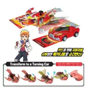 알타 터닝메카드컴팩트 터닝메카드 메카니멀 컴팩트 유아선물 초등학생장난감 어린이장난감