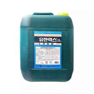 유한락스 주방용 20kg x 1개 / 대용량 주방청소용 세정제 레귤러 세제 주방세제 청소세제 말통 욕실청소용