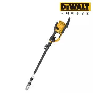 디월트 60V FLEXVOLT 브러쉬리스 장대 25cm 체인톱 DCMPS635N