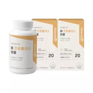 (정품) 12개월 네추럴라이즈 호주산 비 프로폴리스 이뮨 180캡슐, 2개