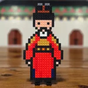 해피브릭 디폼블럭 8mm 세종대왕 만들기 어린이 역사 학습 한국의왕 DIY 테마 키트