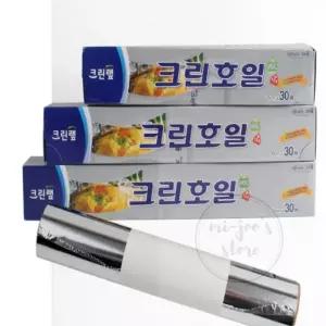 미주니상점 김밥포장지 30M X 25/30/33CM 업소용호일 호일 용품