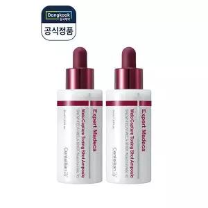 [센텔리안24]엑스퍼트 마데카 멜라 캡처 토닝샷 앰플 30ml 2개 최신상
