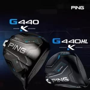 PING 핑 2026년 G440K HL 드라이버 9도 헤드