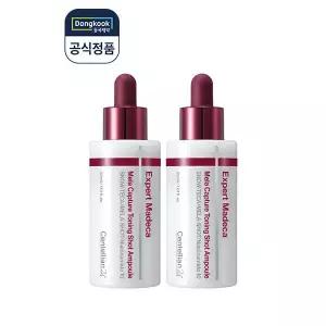 [센텔리안24]엑스퍼트 마데카 멜라 캡처 토닝샷 앰플 30ml 2개 최신상