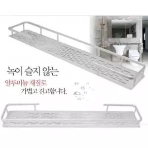 바스 알루미늄 일자 선반 40cm 60cm/욕실/정리대/수납/목욕탕/거치대/화장실/샴푸대/벽면/샤워실/벽선반대