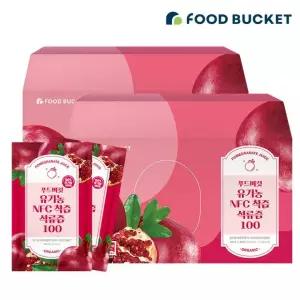 푸드버킷 NFC착즙 유기농 석류즙 2박스 (총 60포)