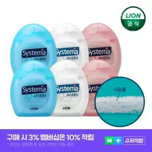 시스테마 스펀지 치실 40m 6개