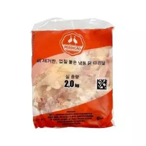 페르디가오 닭정육 닭다리살 2kg 냉동