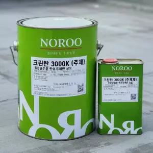 M브릿지 우레탄 옥상방수제 4KG 우레탄방수액
