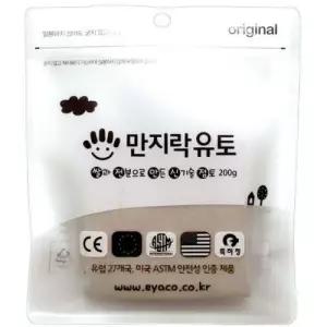 문구 만지락유토 200g 교재류 준비물 점토교재