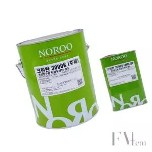 우레탄옥상방수 상도 4KG 방수재 건물방수