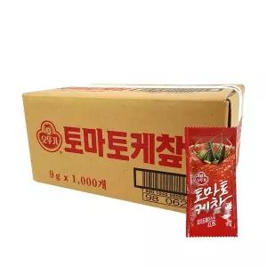 오뚜기 토마토케찹 9g 1000개 1박스