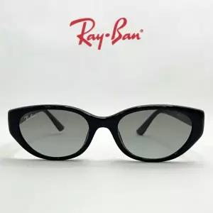 [RAY BAN] 레이밴 RB4457D 667711 오벌형 긱시크 그라데이션 선글라스
