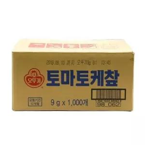 오뚜기 x 9g 1000입 1회용케찹