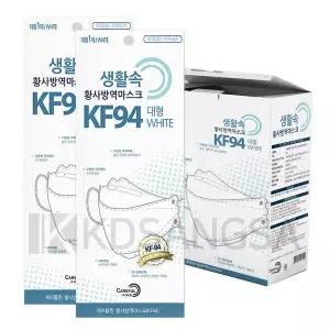 케어플 국산 KF94 마스크 대형 흰색 100매 황사마스크