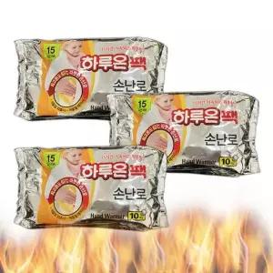 30매 발핫팩 찜질핫팩 하루온팩 손난로 발바닥핫팩 손핫팩 방한용품