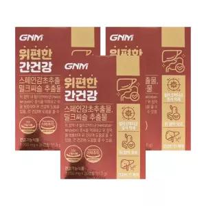 GNM자연의품격 위편한 간건강 1050mg 30캡슐 3박스_WB