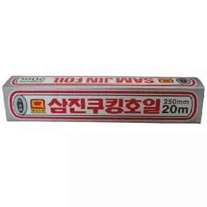 ( )삼진 쿠킹호일 250x20 1개 알루미늄 업소용 가정 주방 음식 포장 배달