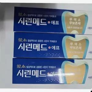 입냄새제거 부광 시린메드 에프 치약 3개입 (125g)