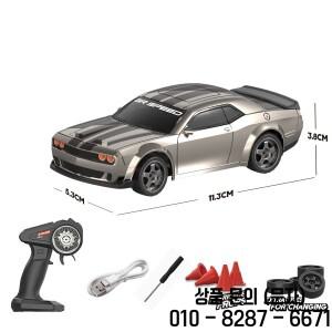 1:43 RC 드리프트 무선 조종 자동차 고속 데스크탑 미니 시뮬레이션 머스탱 GT 사륜구동 반비례 제어