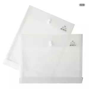 아톰 단추형 서류봉투 FM107 A4 세로형 투명 파일 종이 정리 보관 서류 문서 오피스 사무 문구
