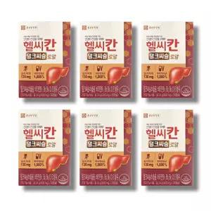 종근당 건강 헬씨칸 밀크씨슬 로얄 800mg 30캡슐 6박스