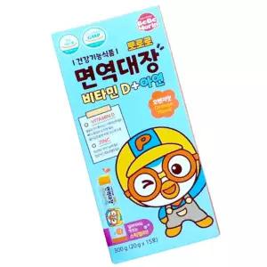 뽀로로 면역대장 비타민D+아연 15포