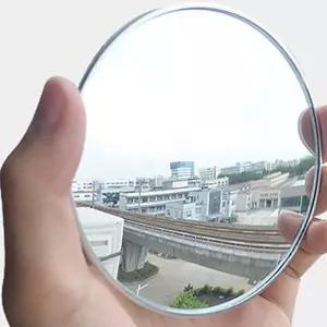 빠른 배송 차량용 부착식 보조미러 보조거울 자동차 사각지대 볼록렌즈 사각지대보조미러 사각지대미러 서