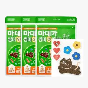 동국제약 마데카 썸머 향 빅패치 12매 - 3개