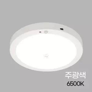 원형 LED 센서등 포인트 15W 주광 in-234069현관등 현관등 복도등 계단등 조명등 실내등 베란다등 주차장등