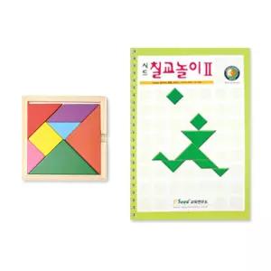 2단계 공간지각 평면도형 컬러 칠교놀이 퍼즐 어린이집 키즈까페 조카선물 육아방