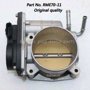 닛산 알티마 패스파인더 무라노 퀘스트 인피니티 JX35 QX60 3.5L RME7011 용 OEM RME70 11 스로틀 바디 16119JA10A 16119 JA10B