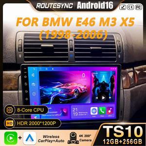 안드로이드 16 카 라디오 BMW 호환 호환 E46 M3 X5 1998 2006용 멀티미디어 비디오 플레이어 GPS 4G 카플레이 자동차 스테레오 RDS DSP DVD 헤드 유닛 WIFI