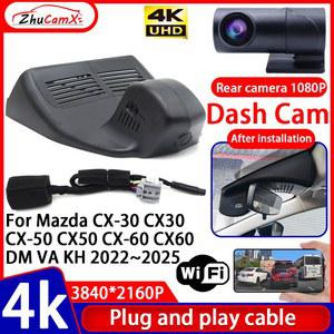 카플레이 네비게이션 carplay 비디오 레코더 Night Visio 4K UHD 플러그 앤 플레이 자동차 DVR 대시 캠 for Mazda CX 30 CX30 CX 50 CX50 CX 60 CX60 DM VA KH 2022 2025