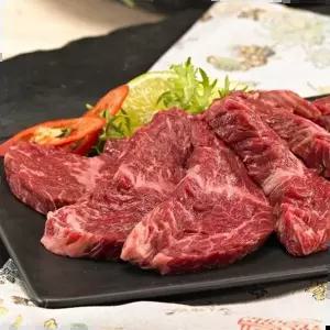 한우 소고기 특수부위 토시살 안창살 300g