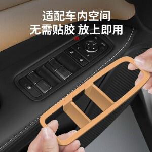 Lexus 호환 호환 RX350h 2023 2025 용 부드러운 실리콘 창 스위치 패널 커버 스크래치 방지 팔걸이 보호 업그레이드