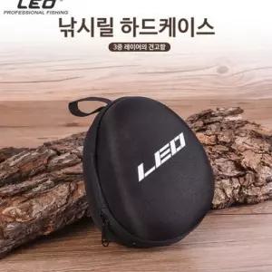 빠른배송 레오 릴하드케이스 하드케이스 릴기스방지 릴가방 릴케이스 릴커버 낚시릴가방 낚시 서치B
