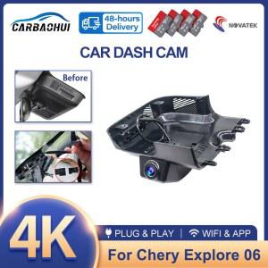 카플레이 네비게이션 carplay 4K UHD 플러그 앤 플레이 WiFi 차량용 DVR 비디오 레코더 대시캠 체리 익스플로러 06 재규어 호환 호환 J7 PHEV 2025 2024 2023용 OEM 앱 제어 지원