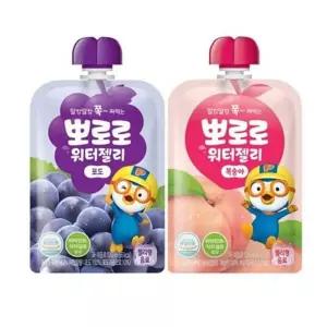 빠른 배송 뽀로로 워터젤리 120ml 포도 복숭아 각 10개 오렌지 서치D1