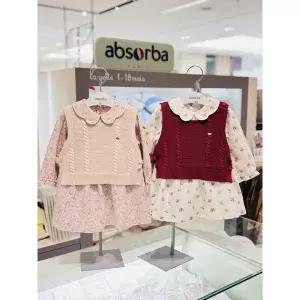 [압소바](하남점)[압소바 26FW 아기쌍둥이백일돌조카선물]베티 조끼 원피스 2벌 세트(AB2652OW13BUCR)버...