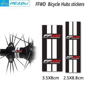 READU 자전거 스티커 FFWD 허브 도로 림 데칼 바퀴