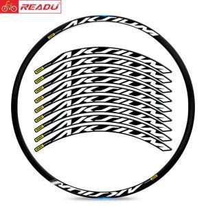 READU DISC 도로 자전거 WheelSET 스틱 데칼 바퀴 림 스티커 두 용 17mm 와이드
