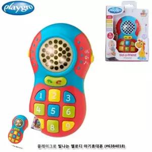 아기전화기 누르면소리나는장난감 아기장난감전화기 소근육발달장난감 아기소리나는장난감 빛나는 멜로디