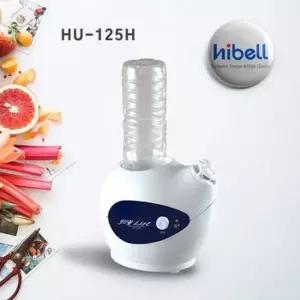 [제이큐]혜명몰 하이벨 가열식 가습기 HU-125H 사계절 미니가습기 미니 가열식
