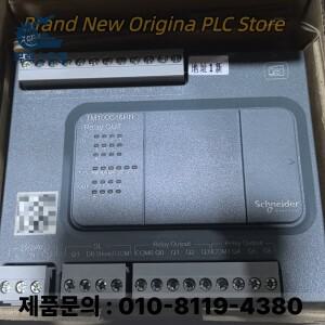 PLC 컨트롤러 브랜드 TM100C40RN TM200C16R 신제품 TM200C16T