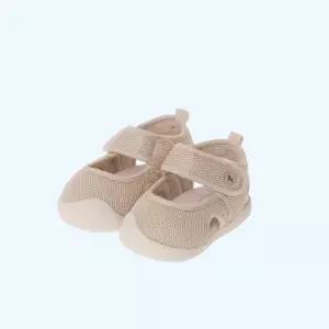 에뜨와 (걸음마 돌)카일메쉬삑삑이샌들 슬리퍼 슬라이드 신발(07T3765032) 07T3765032 5050543