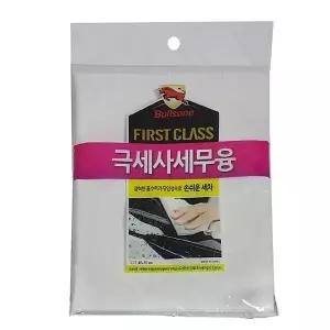 [제이큐]세차타월 부드러운 세차포 차량세척용품