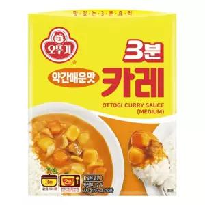 3분 카레 약간매운맛 200g 오뚜기